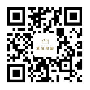 上海慕涟智能家居有限公司